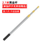 mh-MH-1092-4-m06