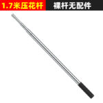 mh-MH-1092-4-m11