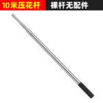 mh-MH-1092-4-m16