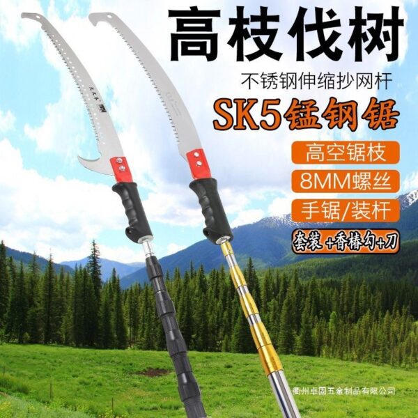 mh-MH-1092-5-g01