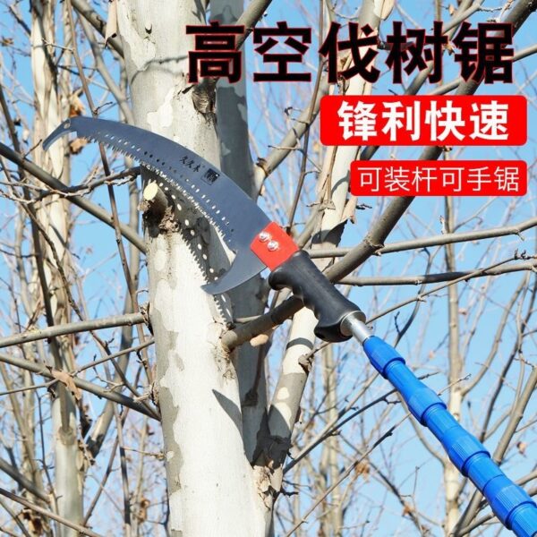 mh-MH-1092-5-g02