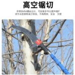 mh-MH-1092-5-g03