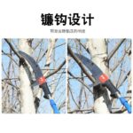 mh-MH-1092-5-g04