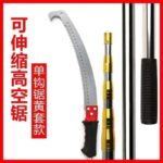 mh-MH-1092-5-m12