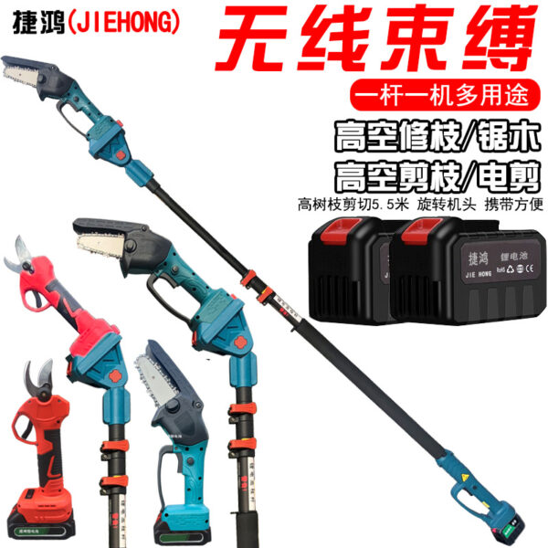 mh-MH-1092-6-g01