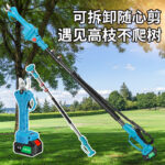 mh-MH-1092-6-g03