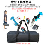 mh-MH-1092-6-m01