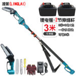 mh-MH-1092-6-m02