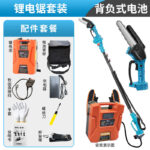 mh-MH-1092-6-m05