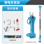 mh-MH-1092-6-m06