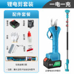 mh-MH-1092-6-m07
