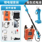 mh-MH-1092-6-m09