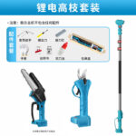 mh-MH-1092-6-m10