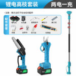 mh-MH-1092-6-m11