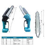 mh-MH-1092-6-m14