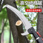 mh-MH-1092-7-g01