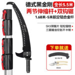 mh-MH-1092-7-m03