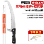 mh-MH-1092-7-m06