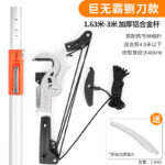 mh-MH-1092-7-m07