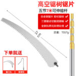 mh-MH-1092-7-m12