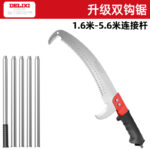 mh-MH-1092-8-m03