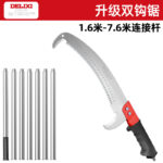 mh-MH-1092-8-m04