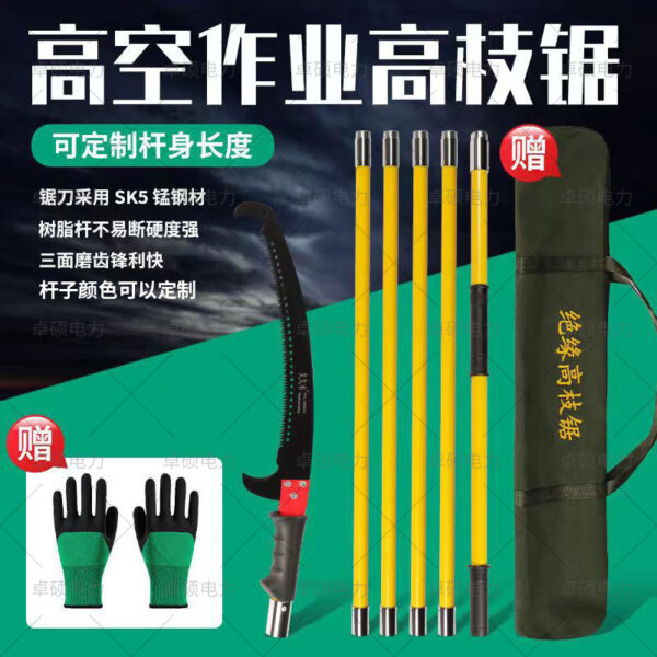 mh-MH-1092-9-g01