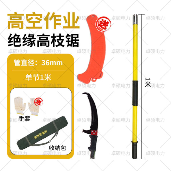 mh-MH-1092-9-g02
