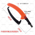 mh-MH-1092-9-g03