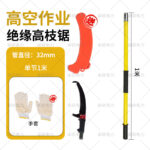 mh-MH-1092-9-m01