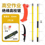 mh-MH-1092-9-m02