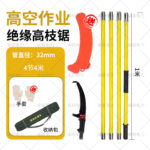 mh-MH-1092-9-m04