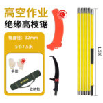 mh-MH-1092-9-m06