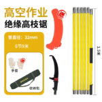 mh-MH-1092-9-m07