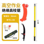 mh-MH-1092-9-m09