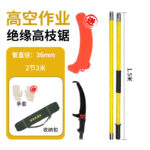 mh-MH-1092-9-m10
