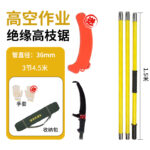 mh-MH-1092-9-m11
