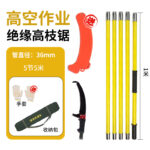 mh-MH-1092-9-m12