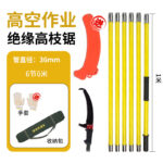 mh-MH-1092-9-m13