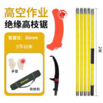 mh-MH-1092-9-m16