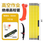 mh-MH-1092-9-m17