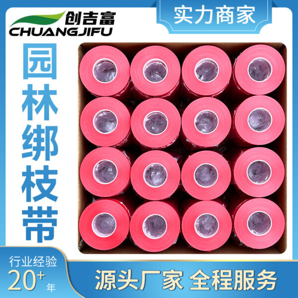 mh-MH-1093-10-g01