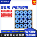 mh-MH-1093-10-g02