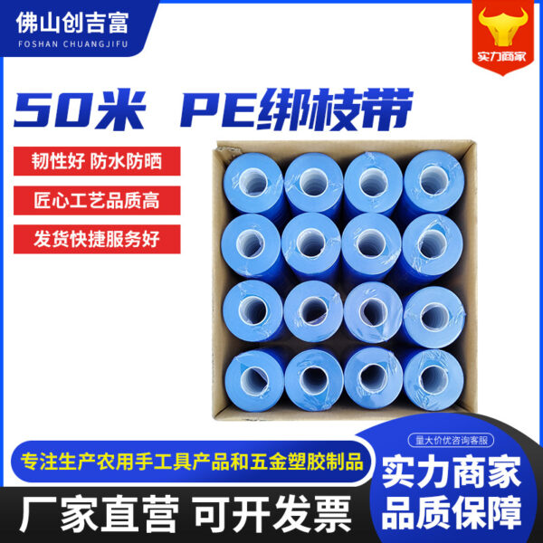 mh-MH-1093-10-g02