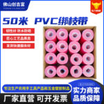 mh-MH-1093-10-g04