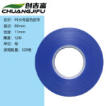 mh-MH-1093-10-m02