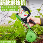 mh-MH-1093-11-g01