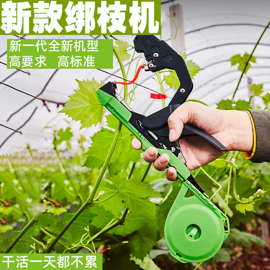 mh-MH-1093-11-g01 mh-MH-1093-11-g01