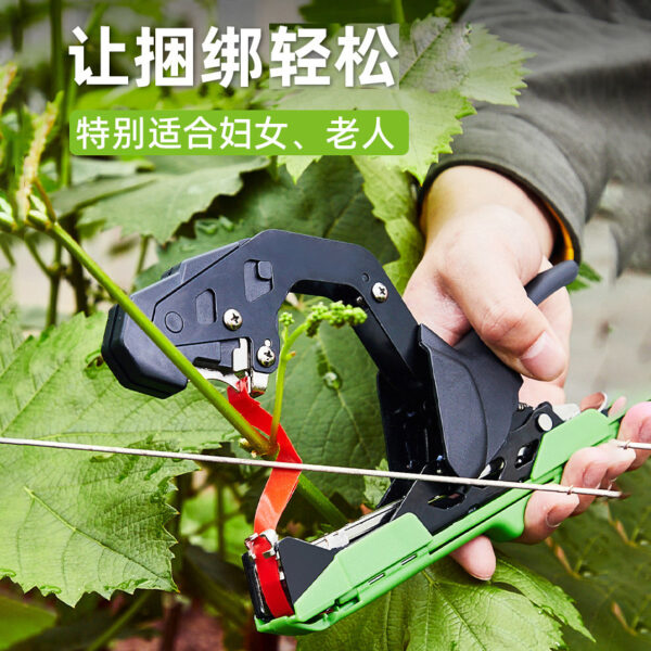 mh-MH-1093-11-g02