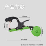 mh-MH-1093-11-g04
